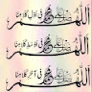 Meet your Posher, Shazia